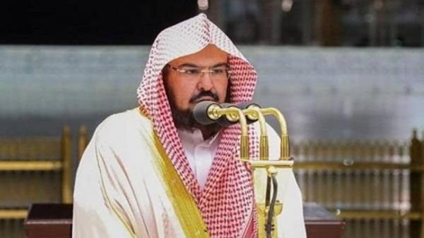 الشيخ عبد الرحمن السديس