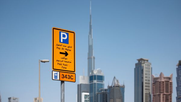 How to Pay Parking in Dubai
