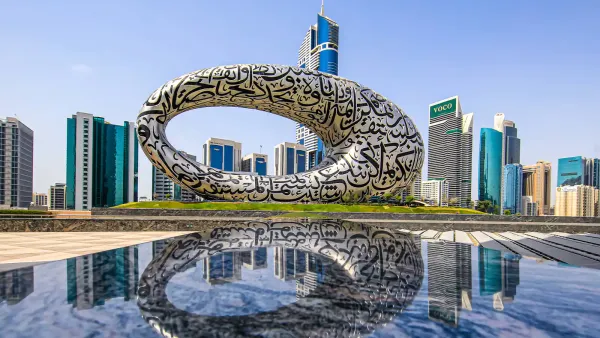أفضل 15 متحف من متاحف دبي مع العناوين