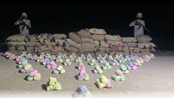 إحباط تهريب 