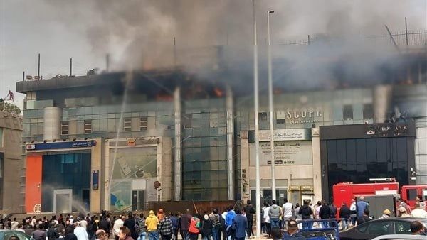 صورة من الحريق