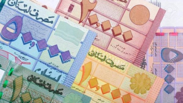 سعر الدولار اليوم في لبنان