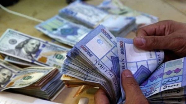 سعر الدولار اليوم في لبنان