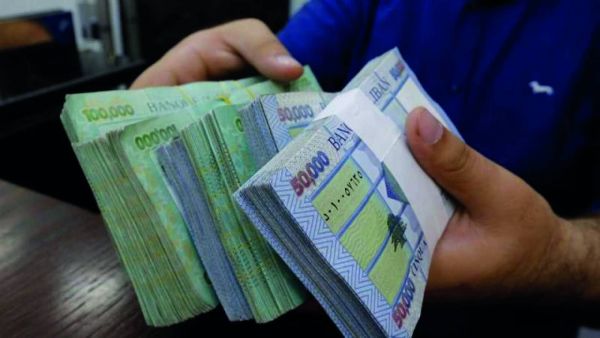 سعر الدولار اليوم في لبنان