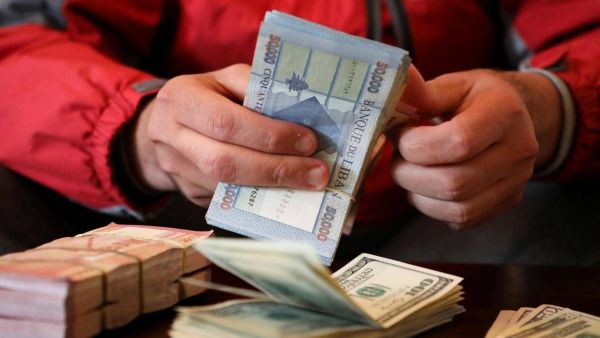 سعر الدولار اليوم في لبنان