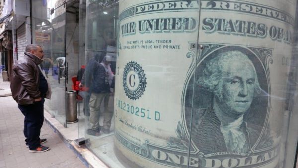 سعر الدولار اليوم في مصر