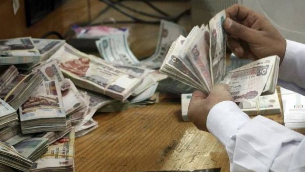 سعر الدولار اليوم في مصر