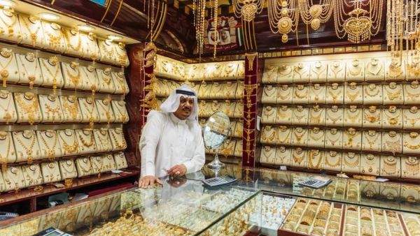 سعر الذهب اليوم في السعودية