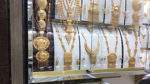 سعر الذهب اليوم في السعودية