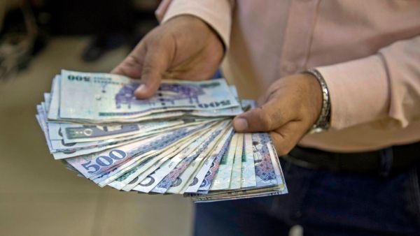 سعر الريال السعودي اليوم في مصر