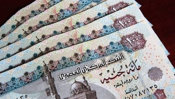 سعر الريال السعودي مقابل الجنيه المصري