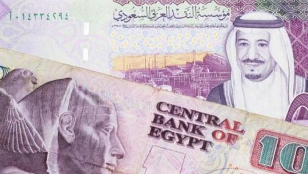 سعر الريال السعودي مقابل الجنيه المصري