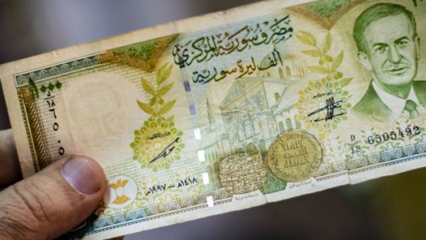 سعر صرف اليورو مقابل الليرة السورية