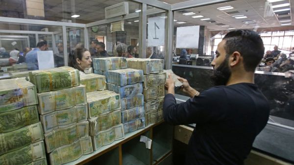سعر صرف اليورو مقابل الليرة السورية