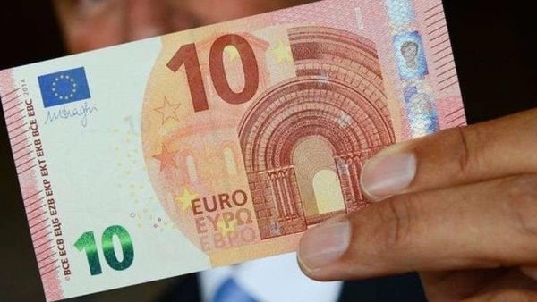 سعر صرف اليورو مقابل الليرة السورية