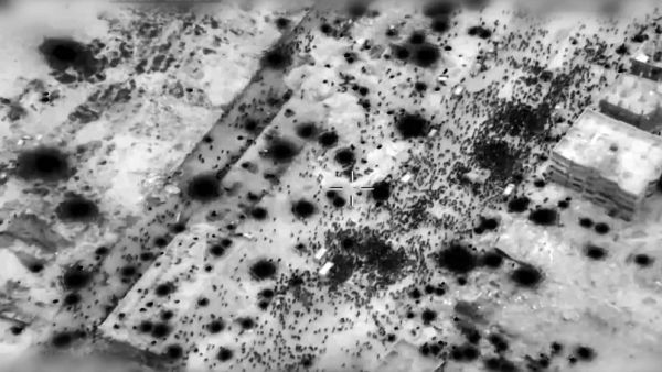 مجزرة شارع الرشيد