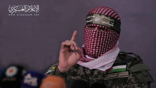 Abu Obaida