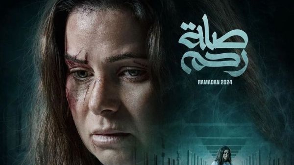 يسرا اللوزي