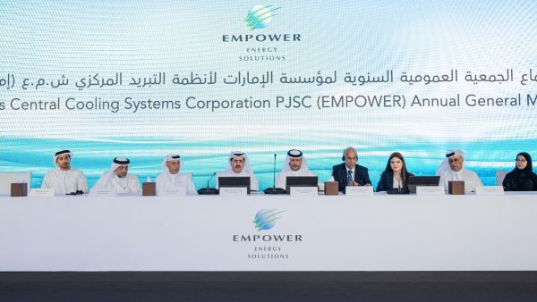 عمومية "إمباور" تصادق على توزيع أرباح بـ 425 مليون درهم