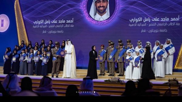 خلال الحدث تكريم خريجي جامعة جورجتاون بجوائز التميّز العلمي