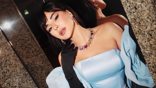 ماغي بوغصن