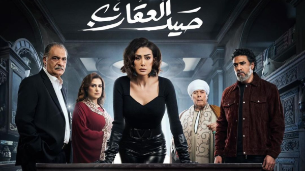 غادة عبدالرازق