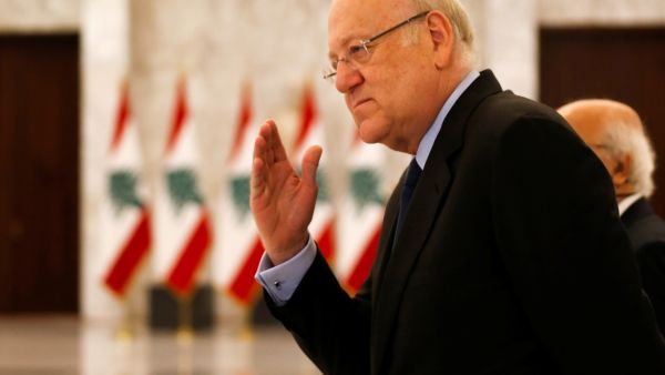 نجيب ميقاتي 