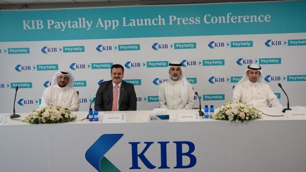 KIB يعرّف بتفاصيل KIB PayTally... أول تطبيق بنكي للتسوّق في الكويت