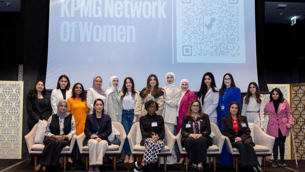 خلال الحدث كي بي إم جي في الكويت تقيم النسخة الثانية من فعالية ProudCast بمناسبة يوم المرأة العالمي؛ الذي يدرج تمكين المراة كمحرك رئيسي للنمو التنظيمي
