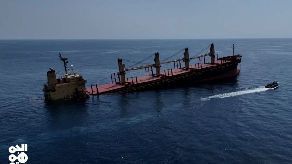 غرق سفينة روبيمار في البحر الأحمر