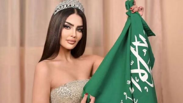  ملكة جمال السعودية رومي القحطاني