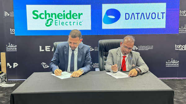 During the event Schneider Electric and DataVolt Announce Collaboration to Drive Sustainability and Innovation in Saudi Arabia's Hyperscale Data Center Market