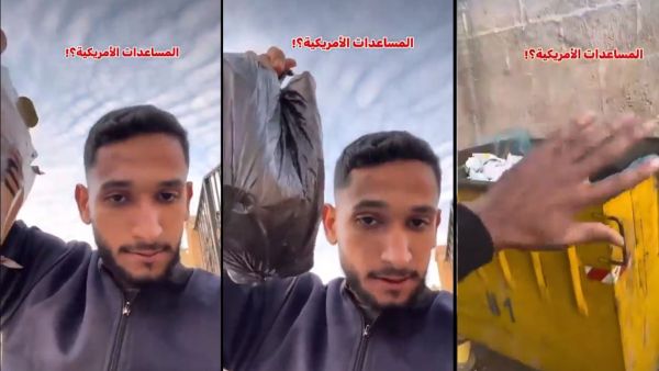 Gazan man rejects US aid, throws it in garbage