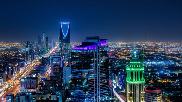 AWS to Launch an Infrastructure Region in the Kingdom of Saudi Arabia 