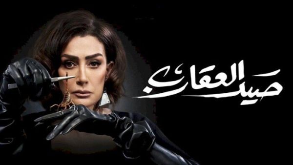  غادة عبد الرازق