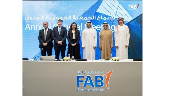 During the event FAB shareholders approve AED 7.8 billion cash dividend at Annual General Meeting