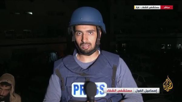مراسل الجزيرة، إسماعيل الغول