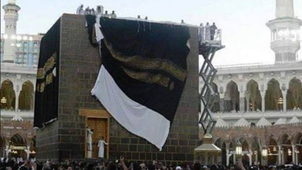 الكعبة المشرفة في مكة المكرمة