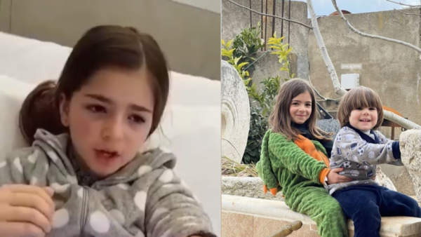 Lebanese