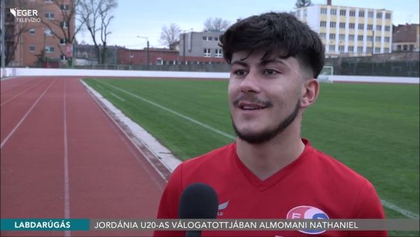 ناثانيال المومني