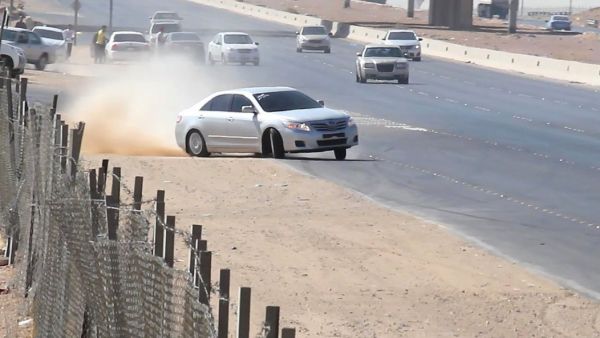 تفحيط