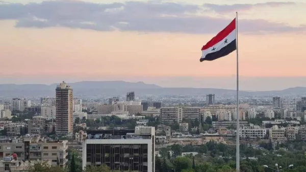 دمشق