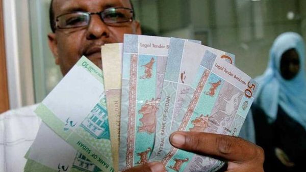 سعر الدولار اليوم في السودان