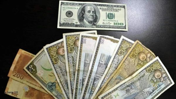 سعر الدولار اليوم في سوريا