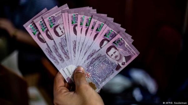 سعر الدولار اليوم في سوريا