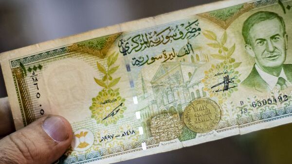 سعر الدولار اليوم في سوريا