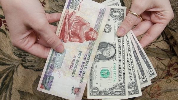 سعر الدولار اليوم مقابل الجنيه المصري