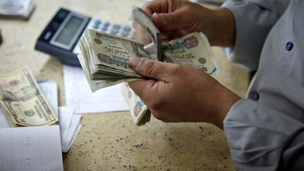 سعر الدولار اليوم مقابل الجنيه المصري