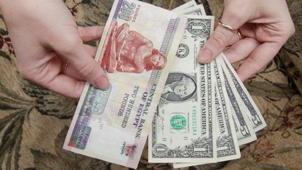 سعر الدولار اليوم مقابل الجنيه المصري