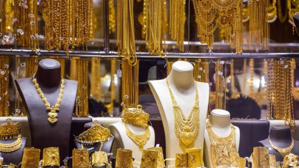 سعر الذهب اليوم في السعودية